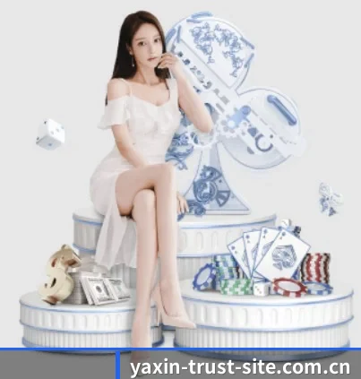 yx官方直达 APP